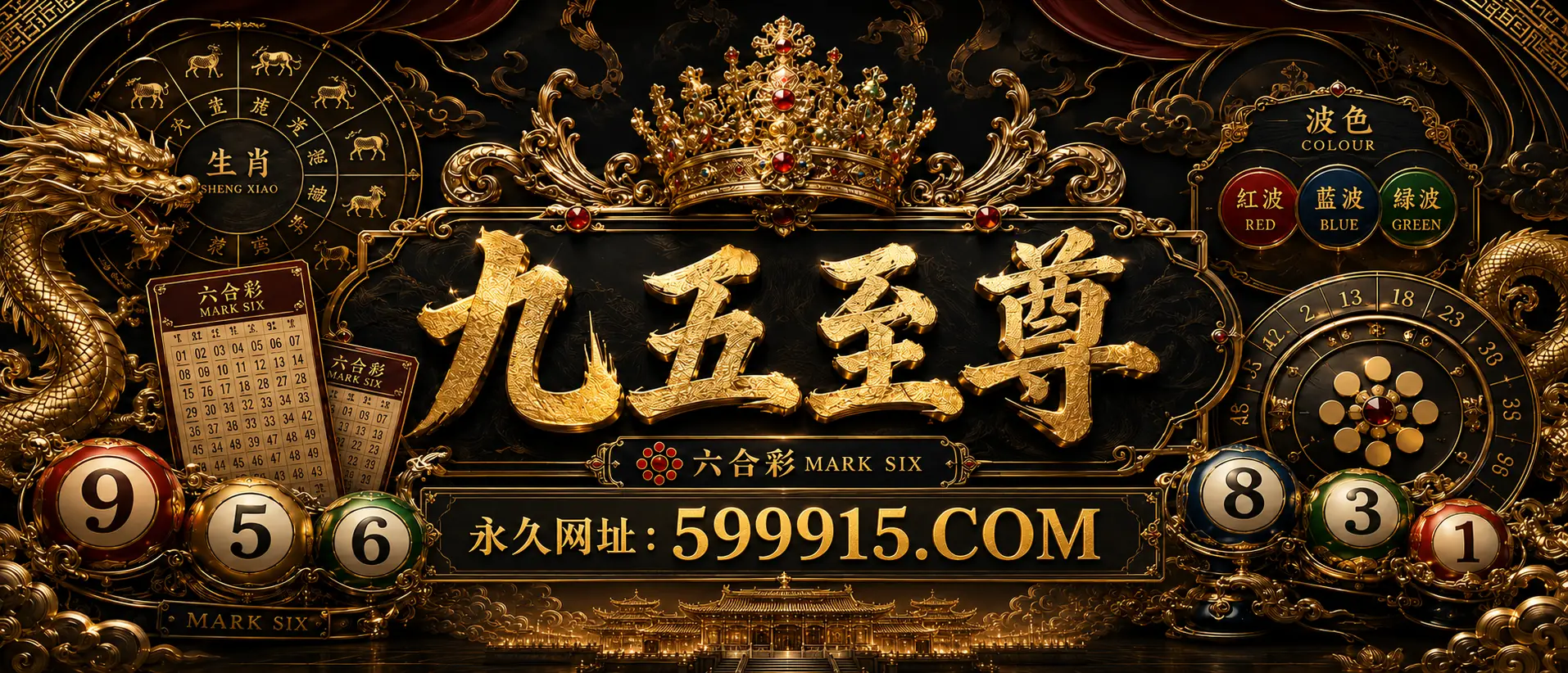 公告图片