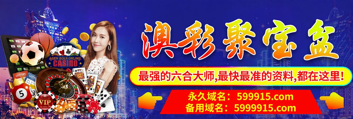 公告图片