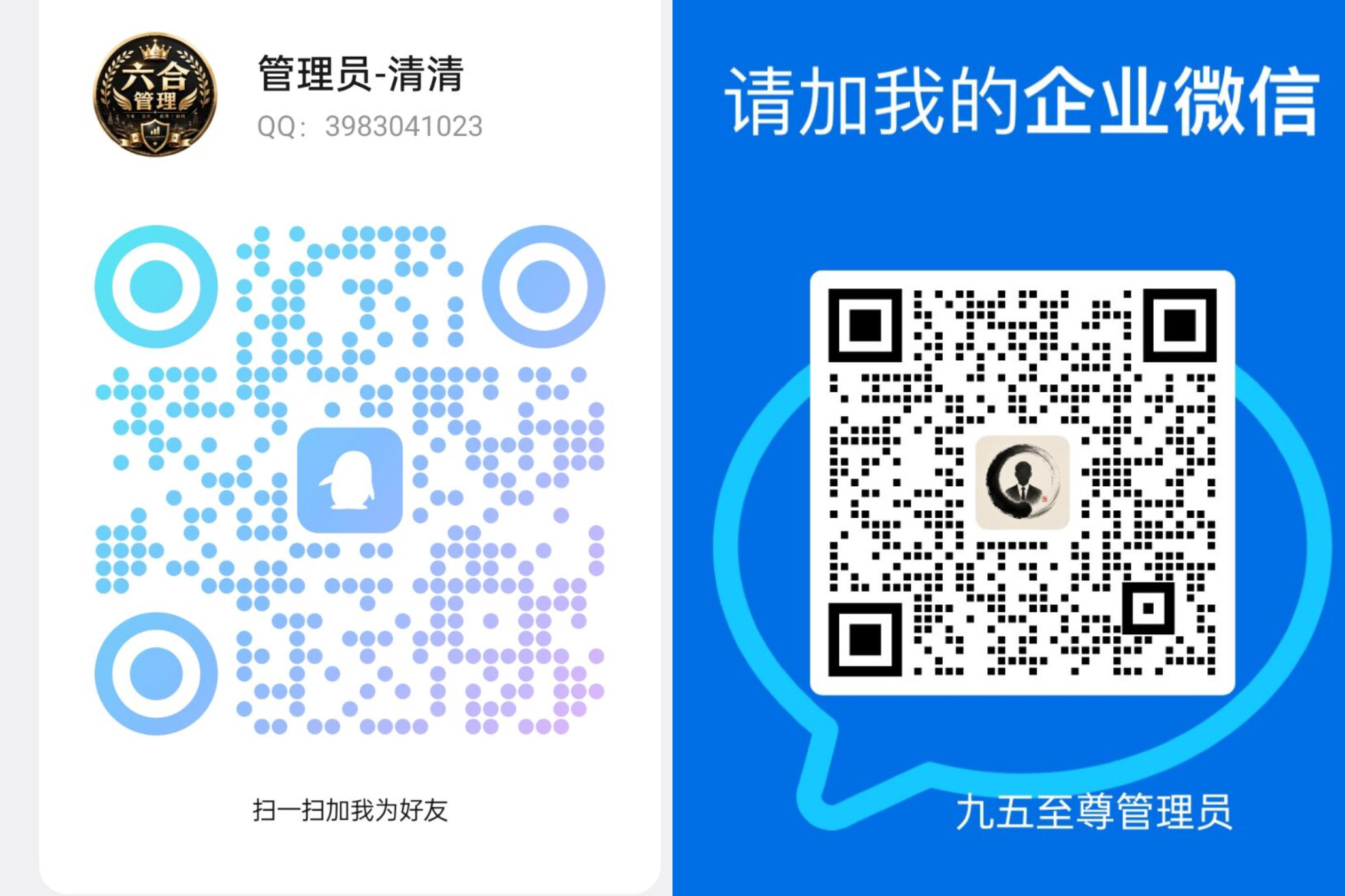 公告图片